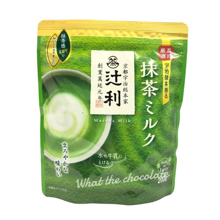 matcha-milk-ผงชาเขียวเข้มข้น-200g