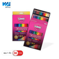Master Art (มาสเตอร์อาร์ท) ดินสอสีไม้ 36 สี, 48 สี