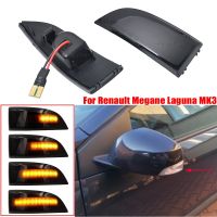 ไฟแสดงสถานะกระจกด้านข้างแบบไดนามิกสำหรับ Renault Megane 3 MK3 III RS 2008-2016 Lao III ไฟสัญญาณไฟเลี้ยวแบบ X91