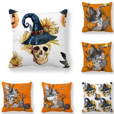 [COD] skull encrypted jeanette pillowcase orange wishebay cross-border supply T578