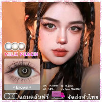 คอนแทคเลนส์ คอนแทคเลนส์บิ๊กอายบิ๊กอายสีเทา Gray/ Brown 1คู่ -14.0mm/14.2mm