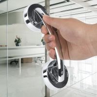 Suction Cup Handle Bathroom Kitchen Glass Door Anti-slip Handrail Safety Hand Grip for Elderly and Family with Children 7.7 x 2.6 x 1.8in