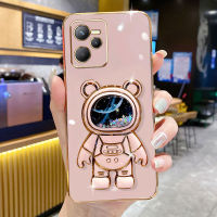 YBD เคสโทรศัพท์มือถือชุบไฟฟ้าหรูหรา YBD สำหรับ OPPO Realme C35 4G C53 Realme Narzo 50A Prime 4G Realme Narzo N53 K11 5G พร้อมขายึดนักบินอวกาศทรายดูดเลื่อมวาว