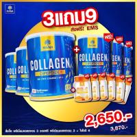 คอลลาเจนผิวขาว Mana Premium Collagen 3 แถม 9 คอลลาเจน ญาญ่า คอนลาเจนผิวใส มานาคลอลาเจน Collagen Dipeptide มานาคอลลาเจน คอลาเจน อมาโด้คอลลาเจน amado nabi collagen