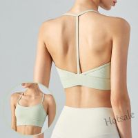 【hot sale】▦◙☋ C04 HOPPE FUMENG T pretty back shape ribbed fitness yoga bra for home sports