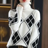 【CW】 Korean Fashion Knitted Spliced Loose Women  39;s Turtleneck Sweater Pullover All match Commute Sweaters