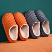 【cw】 Pantoufles d  39;hiver imperméables en peluche pour femmes et hommes pantoufles d  39;intérieur amoureux de la maison chaussures cuisine à semelle épaisse