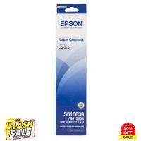 EPSON RB S015639/LQ-310 (SP4-000302) ตลับผ้าหมึก #หมึกเครื่องปริ้น hp #หมึกปริ้น   #หมึกสี   #หมึกปริ้นเตอร์  #ตลับหมึก