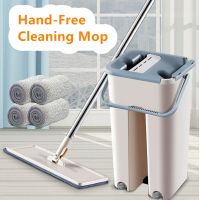 【TIMIN Home Tools】 Flat Squeeze Mop และ Bucket Hand Free Wringing Floor Cleaning การใช้เปียกหรือแห้ง Magic Automatic Spin Self Lazy