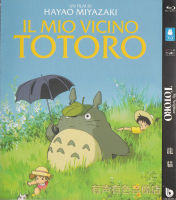 ?【READYSTOCK 】? Japanese Fantasy Adventure Cartoon Totoro Hd Bd Blu-Ray 1 Disc YY