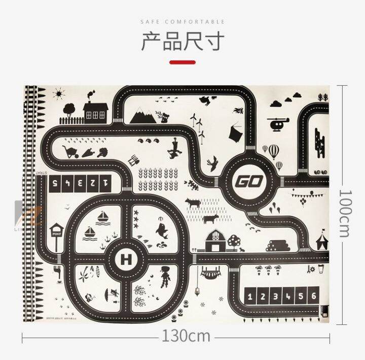 แผนที่กันน้ำสำหรับของเล่นเพื่อการศึกษาเด็ก130-100แผนที่เมืองถนนป่าไม้เสื่อสำหรับเล่นป้ายจราจรรถโลหะผสม