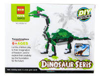 ProudNada Toys ของเล่นเด็กชุดตัวต่อเลโก้ Ku le bao DINOSAUR SERIS NO.AA069-14