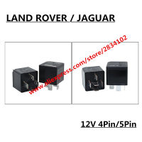 5ชิ้นเครื่องปรับอากาศพัดลมรีเลย์สำหรับ LAND ROVER JAGUAR รถ12โวลต์5pin 4Pin ยานยนต์รีเลย์รีเลย์ไฟฟ้า