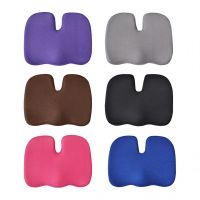 【CW】✥  1pc Gel Orthopedic Memory Cushion Foam U Coccyx Massage Car Office Sitting Breathable Pillows