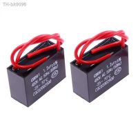 ❉ CBB61 Fan Capacitor 450V Terminal Ceiling Fan Motor Running Rectangle Capacitor 1uf/1.2uf/1.5uf/2uf/2.5uf/3uf/3.5uf/4uf/5uf/6uf