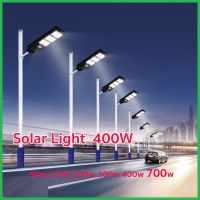 ไฟโซล่าเซลล์ รับประกัน2ปี ไฟสว่างถึงเช้า90W-400W-700W LED โคมไฟโซลาร์เซลล์ solar cell light โคมไฟถนน โคมไฟสปอร์ตไลท์