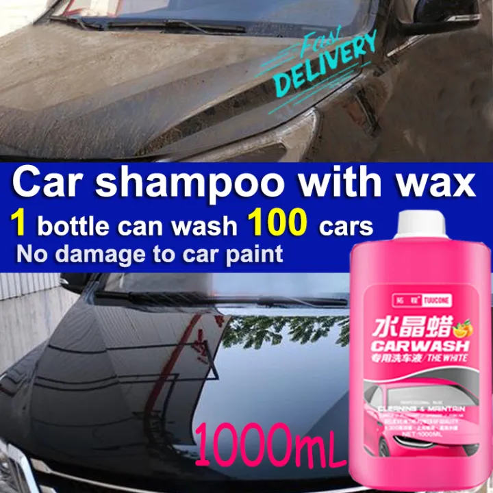👍Wash + Polish + Care👍Car Shampoo with Wax Car Wash Wax It has rich