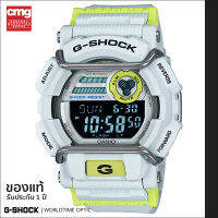 นาฬิกาข้อมือ G-SHOCK (Limited Color) ของแท้ รุ่น GD-400DN-8DR