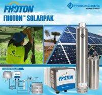 FHOTON Franklin USA ชุดปั๊ม บาดาล โซล่าเซลล์ ( ของเเท้ รับประกันศูนย์ไทย )