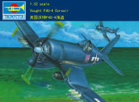 ทรัมเป็ต1/32 02222 F4U-4ชุดอาคารชุดประกอบโมเดล