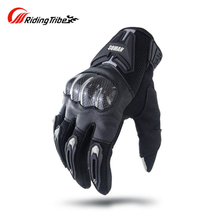 hossen-รถจักรยานยนต์ถุงมือหนัง-moto-ถุงมือขี่รถมอเตอร์ไซด์-gears822ป้องกัน