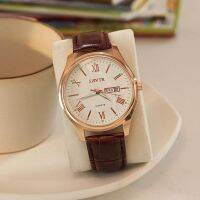 LSVTR genuine ins wind net red retro watch men and women couples quartz simple temperament Roman scale
