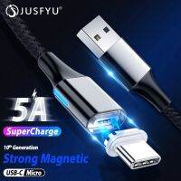 เคเบิลไมโคร Usb แม่เหล็ก5A ชนิด C ชาร์จได้เร็วมากสำหรับ Huawei P30 Samsung Xiaomi Redmi Note 8 Pro สำหรับสาย Usb Iphone XR