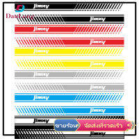 【DANLONG ?】2Pcs D-1309 Car Door Side Stickers Self-adhesive PVC Stripes Decals DIY Modified Auto Decor Accessories