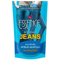 BSC Essence เอสเซ้นซ์ น้ำยาปรับผ้านุ่ม สำหรับผ้า ยีนส์ 600มล. Jeans Softener