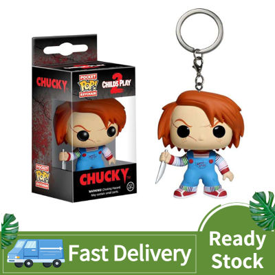 1ชิ้นเด็กเล่น Chucky เครื่องประดับทำมือ POP Chucky พวงกุญแจจี้