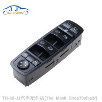 ◊◆ 2518300190 New Black Left Window Mirror Switch Control Unit A2518300190 For Mercedes W164 W251 GL320 R320 R500 R63 GL450 GL550