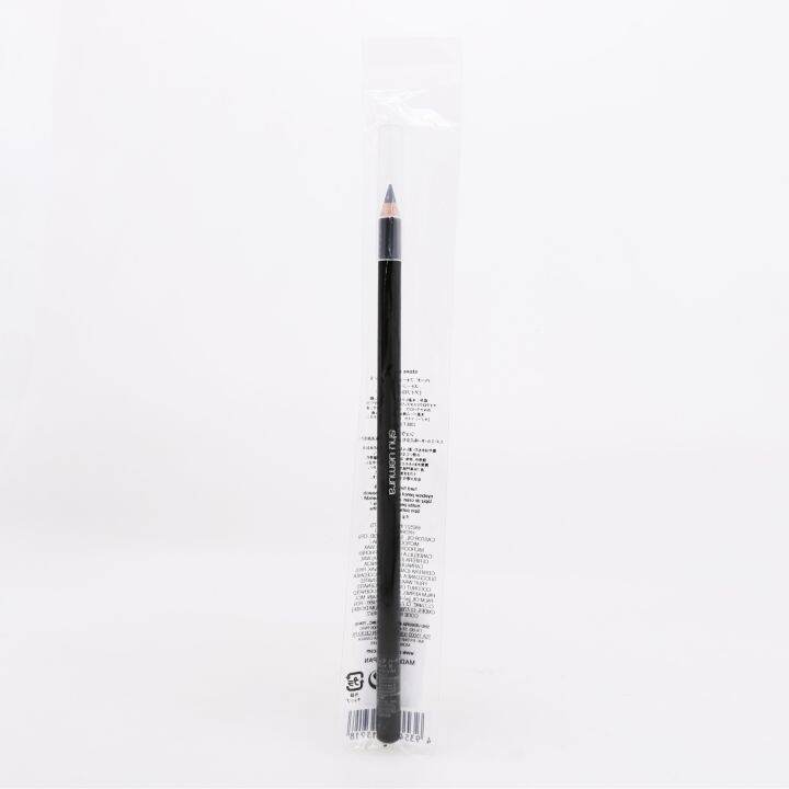 SHU UEMURA H9 Hard Formula Eyebrow Pencil 4g 05 Lazada PH