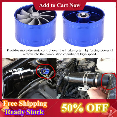 【คุณภาพสูง】64 มม. รถ Air Intake Turbonator พัดลมเดี่ยว Turbine Super Charger Gas Fuel Saver Turbo Blue