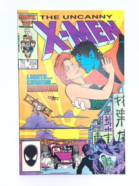 Uncanny X Men 204 Published Apr 1986 by Marve l Comic Book Story by