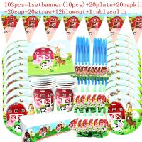 1set  Farm Animals cow pig Birthday Themed party decor Tableware Set Plate Cup napkins Straw Party Props Baby Shower Supplies