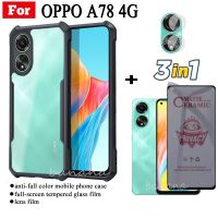 OPPO เคสโทรศัพท์กันกระแทก A58 A78สำหรับ OPPO Realme C55 C53 C33 C30 C35 50i Narzo Prime 50A Prime ชนิดเคลือบเพื่อความอ่อนโยนกระจกฟิล์มกระจก iPhone X พร้อม Privacy เคลือบ