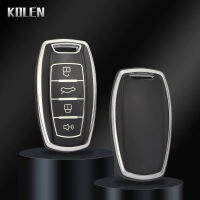 TPU รถ Remote Key Case สำหรับ GWM Great Wall Haval Hover H1 H6 H4 H7 H9 F7 H2S F7X F7H ป้องกัน Keyless Fob กระเป๋า