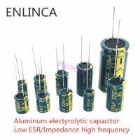 Big Sale 6.3V 10V 16V 25V 35V 50V 100V 250V 400V 450V High Frequency Aluminum Capacitor 22uf 100uf 470uf 680uf 1000uf