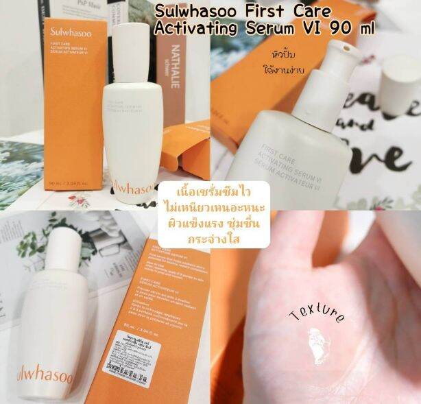 Eucerin Anti Pigment Crema Corporal Eucerin Anti-Pigment Creme De Corpo Zonas Especu00edficas U00e9 O Novo Aliado No Combate Eucerin Spotless Brightening