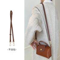 Suitable for Longchamp mini bag shoulder strap mini dumpling bag without punching modification leather buckle bag strap accessoriesTH