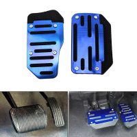 ❇○✤ Universal Automobile Pedal Stripes Automatic Transmission Brake Foot Treadle Cover Accessories Kit