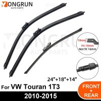 สำหรับอุปกรณ์เสริมยางที่ปัดน้ำฝนด้านหลังกระจกหน้ารถสำหรับ Vw Touran 1T3 24 "18" 14 "2010 2011 2012 2013 2015 2014