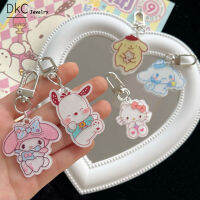 DKC เครื่องประดับ Sanrio ล่าสุดพวงกุญแจคู่รักแฟชั่นน่ารักอะคริลิคการ์ตูนพวงกุญแจกระเป๋าสำหรับนักเรียนเป็นของขวัญ