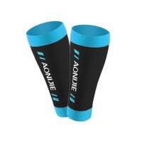 สินค้าขายดี? ปลอกรัดน่อง วิ่งมาราธอน AONIJIE COMPRESSION CALF SLEEVE ของแท้100% พร้อมส่ง (D2)