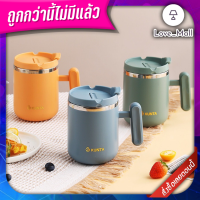 ถ้วยกาแฟเก็บอุณหภูมิ ความจุ 480ML แก้วสูญญากาศสแตนเลส304 แก้วเก็บอุณหภูมิ ร้อน-เย็น