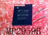 5PCS New Original MP2959B MP2959 QFN In Stock