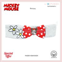 Minnie Mouse by Lesenphants ที่คาดผมเด็กอายุ 1ปี-6ปี  ลิขสิทธิ์แท้ จากห้าง 1W15H15