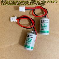 Genuine▼ ตัวควบคุม DVP-48EH Delta แบตเตอรี่ PLC EH Series ER14250 LS14250 3V