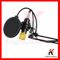 NUBWO Condenser Microphone รุ่น M21 (ครบชุด)