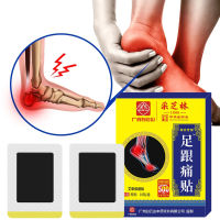 Dedicated Leg Cramp Patch Use A Variety Of Skin Is Not Allergic Relieve Foot Pain Fast